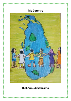 My Country(vinudi)_compressed (1) - Priyanka Nilmini Balasooriya.png